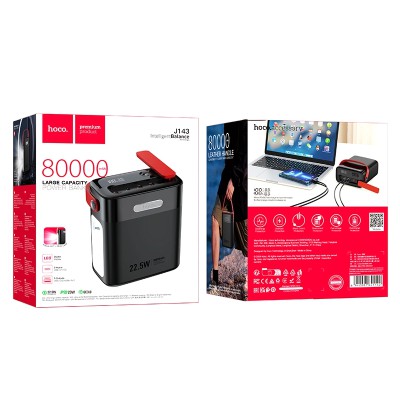 Hoco J143 Title 22.5W+PD20W Fully Compatible Power Bank (80000mAh)