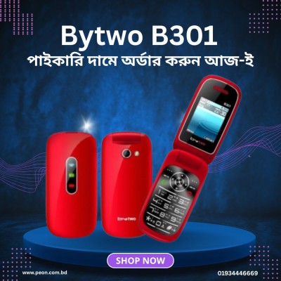 Bytwo 301 Folding Phone Dual Sim red 