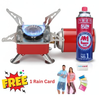 Buy Kovar Portable Stove and Sun Butane Gas and Get a Free Rain Card